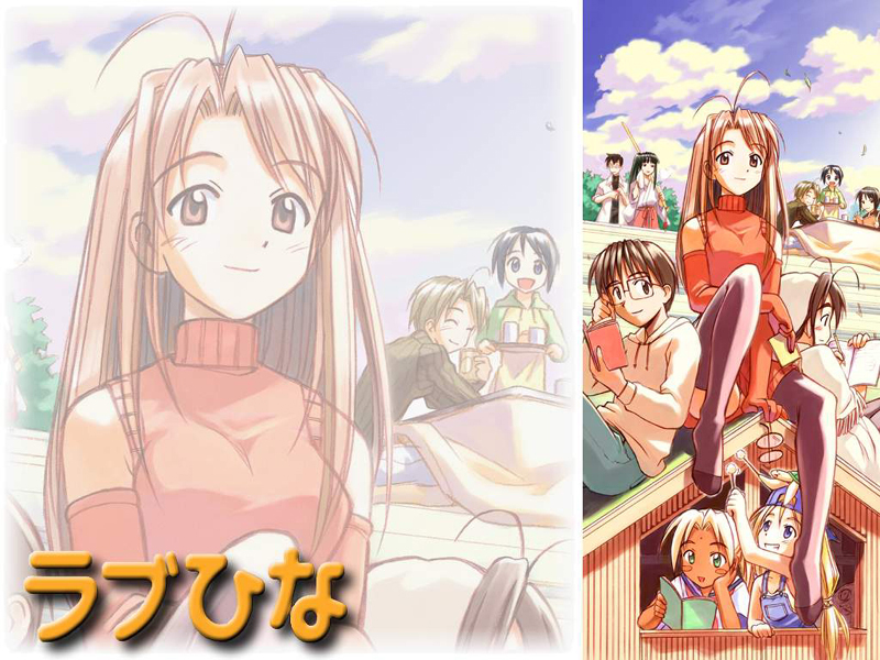 Love Hina 023.jpg